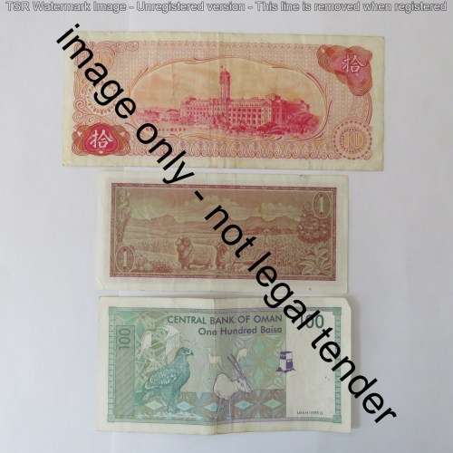 Lot of 10 banknotes - Some better ones - World