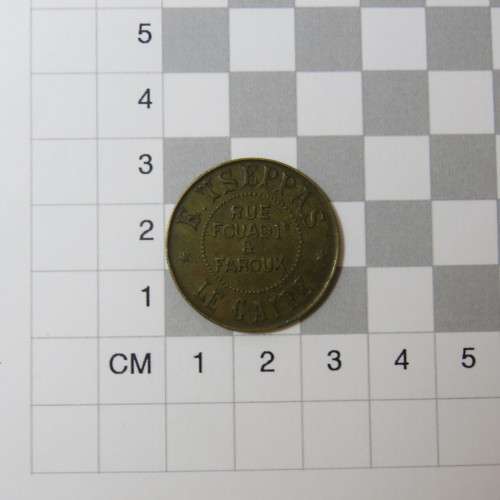 Egypt Cairo Patisserie E. Tseppas 5 Mill token type 1 excellent