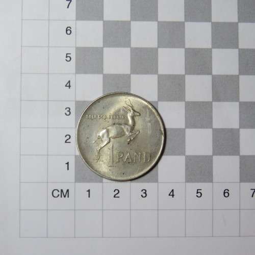 South Africa 1966 R1 double struck clearly visible on R and A of R1