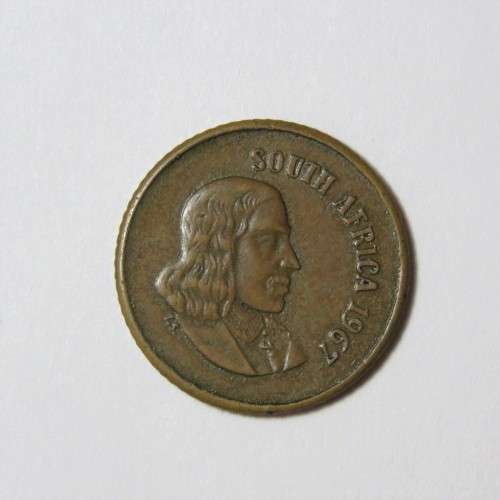 South Africa Error coin 1967 one cent with no reverse image - Weighs 2,8 g