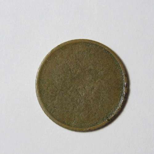 South Africa Error coin 1967 one cent with no reverse image - Weighs 2,8 g