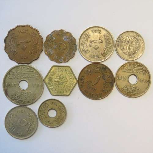 Egypt lot of 10 old coins - Some silver