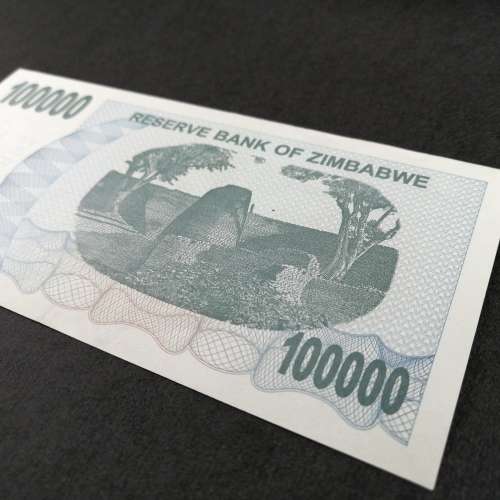 Zimbabwe Bearer Cheque 31-07-2007 $100000 banknote ( No Space ) - AA0075545 - AU