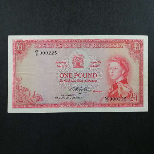 Reserve bank of Rhodesia One pound banknote - Salisbury 3 September 1964 - VF