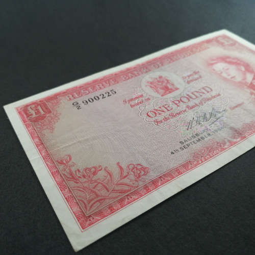 Reserve bank of Rhodesia One pound banknote - Salisbury 3 September 1964 - VF