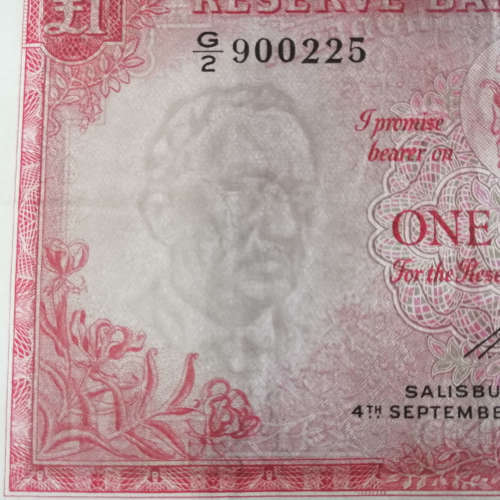 Reserve bank of Rhodesia One pound banknote - Salisbury 3 September 1964 - VF
