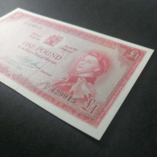 Reserve bank of Rhodesia One Pound banknote G3 - Salisbury 7 September 1964 - UNC