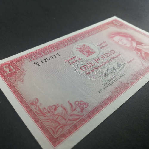 Reserve bank of Rhodesia One Pound banknote G3 - Salisbury 7 September 1964 - UNC