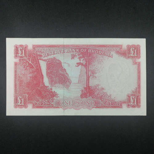 Reserve bank of Rhodesia One Pound banknote G3 - Salisbury 7 September 1964 - UNC