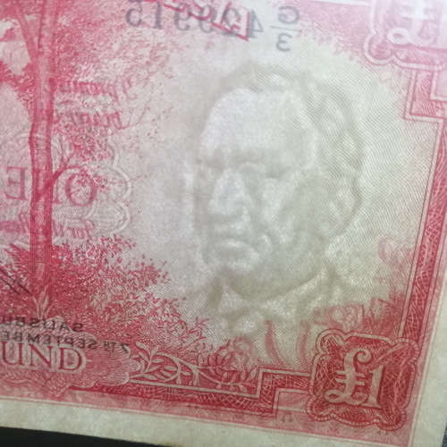 Reserve bank of Rhodesia One Pound banknote G3 - Salisbury 7 September 1964 - UNC