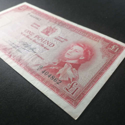 Reserve bank of Rhodesia One Pound banknote G2- Salisbury 4 September 1964 - VF+