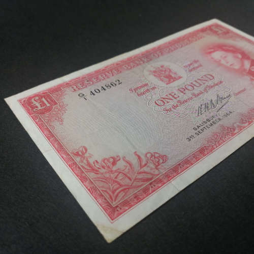 Reserve bank of Rhodesia One Pound banknote G2- Salisbury 4 September 1964 - VF+