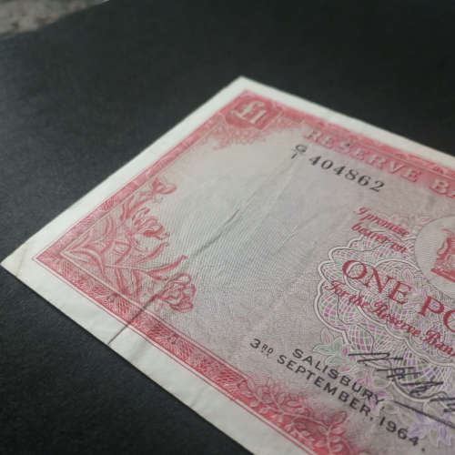 Reserve bank of Rhodesia One Pound banknote G2- Salisbury 4 September 1964 - VF+