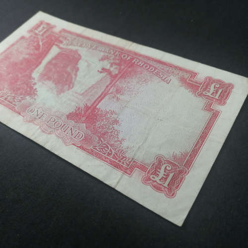 Reserve bank of Rhodesia One Pound banknote G2- Salisbury 4 September 1964 - VF+