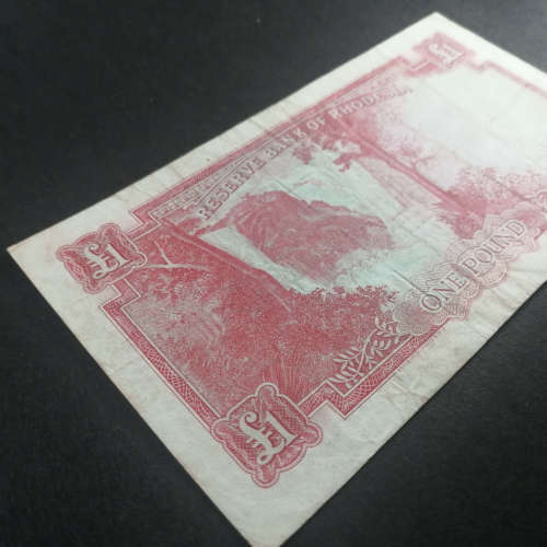 Reserve bank of Rhodesia One Pound banknote G2- Salisbury 4 September 1964 - VF+