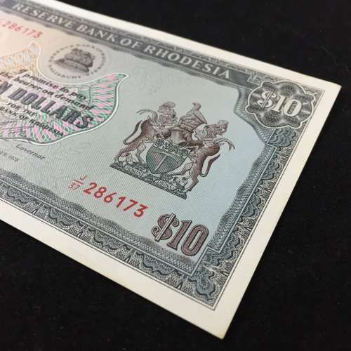 Reserve Bank of Rhodesia Ten dollars 19 November 1975 - Crisp uncirculated - a Top quality banknote