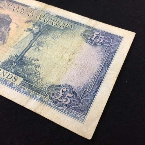 Rhodesia & Nyasaland Five Pounds Y1 - 1 October 1956 fine