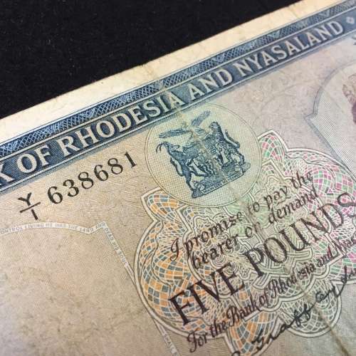 Rhodesia & Nyasaland Five Pounds Y1 - 1 October 1956 fine