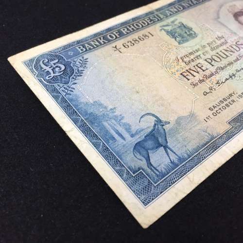 Rhodesia & Nyasaland Five Pounds Y1 - 1 October 1956 fine