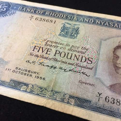 Rhodesia & Nyasaland Five Pounds Y1 - 1 October 1956 fine