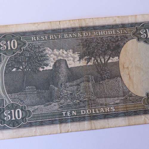 Reserve Bank of Rhodesia Ten Dollars 15 September 1975 - Fine +