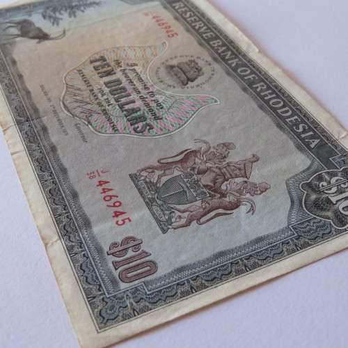 Reserve Bank of Rhodesia Ten Dollars 3 December 1975 - VF