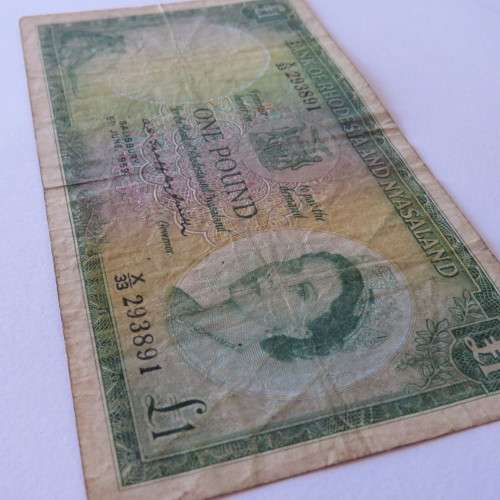 Rhodesia and Nyasaland One Pound 5 June 1959 X33