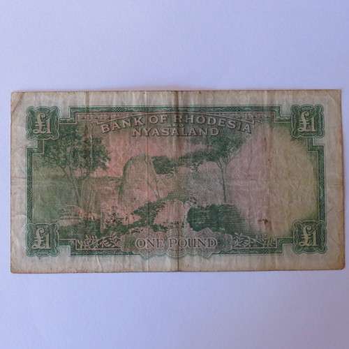 Rhodesia and Nyasaland One Pound 5 June 1959 X33