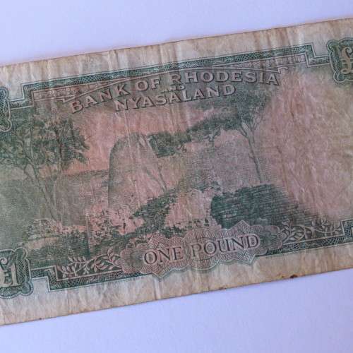 Rhodesia and Nyasaland One Pound 23 December 1960 X60