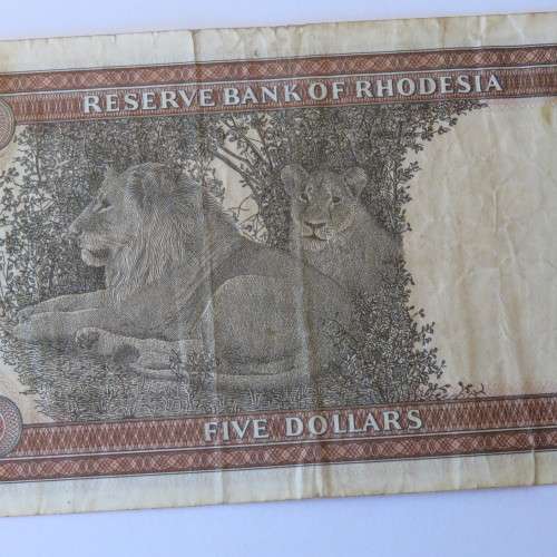 Reserve Bank of Rhodesia Five Dollars 1 March 1976 aVF