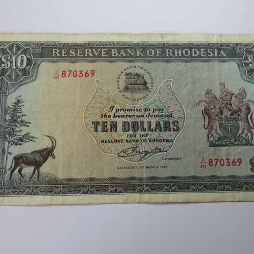 Reserve Bank of Rhodesia Ten Dollars 1 March 1976 - VF-