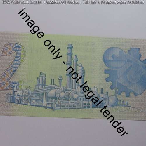 TW de Jongh 4th issue R2 banknote Crisp uncirculated