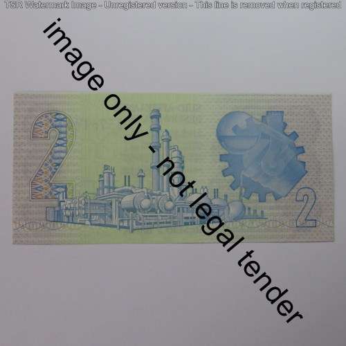 TW de Jongh 4th issue R2 banknote Crisp uncirculated