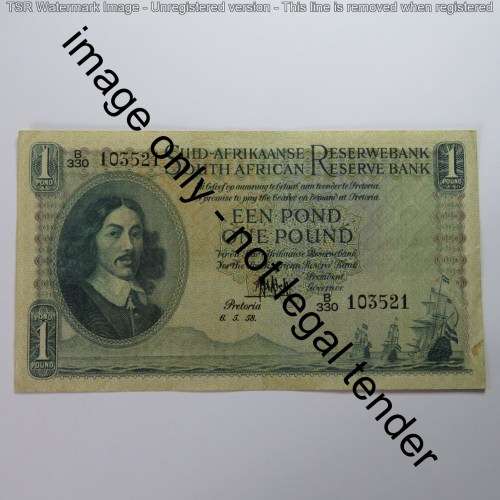 MH de Kock third issue 1 pound 6-5-58 EF+
