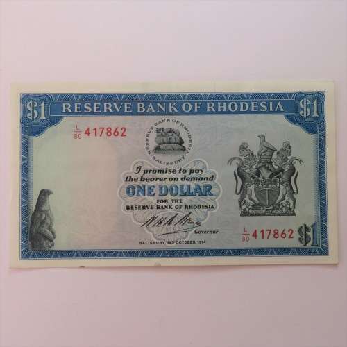 Reserve Bank of Rhodesia One dollar 15 October 1974