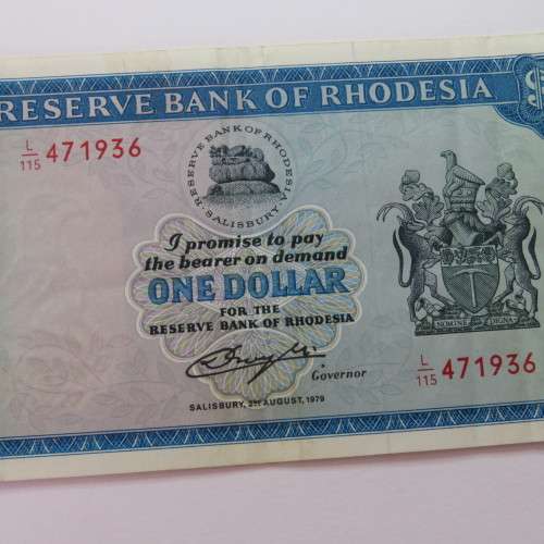 Reserve Bank of Rhodesia One Dollar 2 August 1979 EF