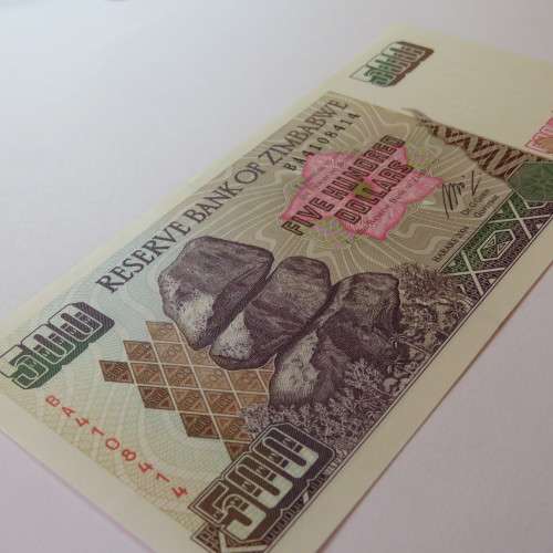 Zimbabwe $500 Harare 2004 uncirculated ZW54