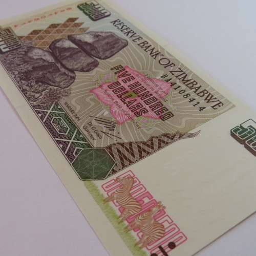 Zimbabwe $500 Harare 2004 uncirculated ZW54