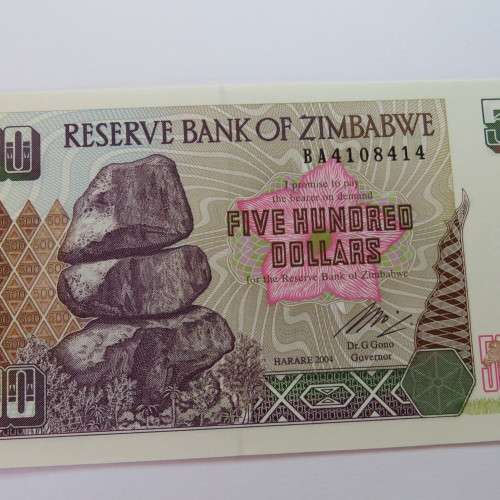 Zimbabwe $500 Harare 2004 uncirculated ZW54