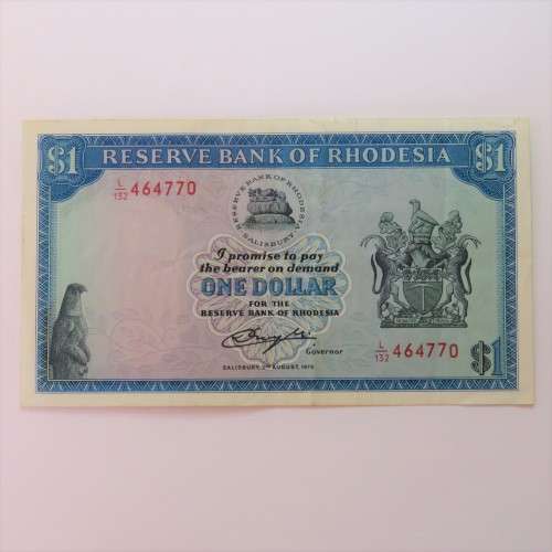 Reserve Bank of Rhodesia One Dollar 2 August 1979 AU-