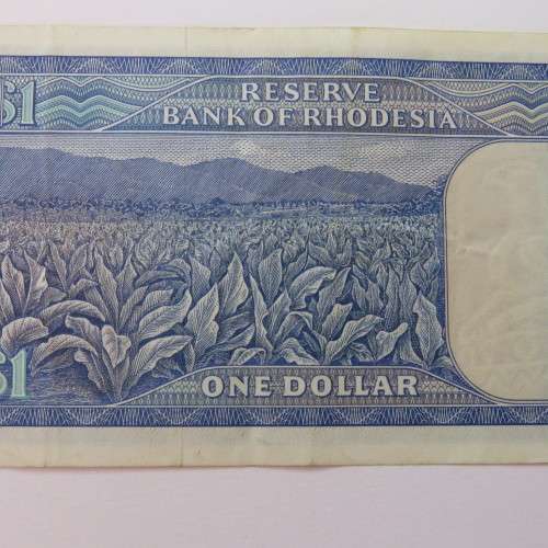 Reserve Bank of Rhodesia One Dollar 2 August 1979 AU-