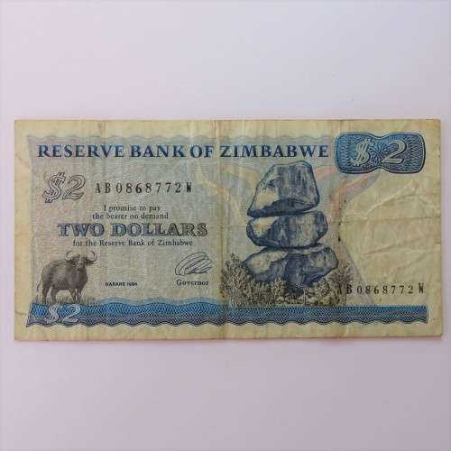 Zimbabwe 4th issue Two dollars Harare 1994 - ZW13 VG