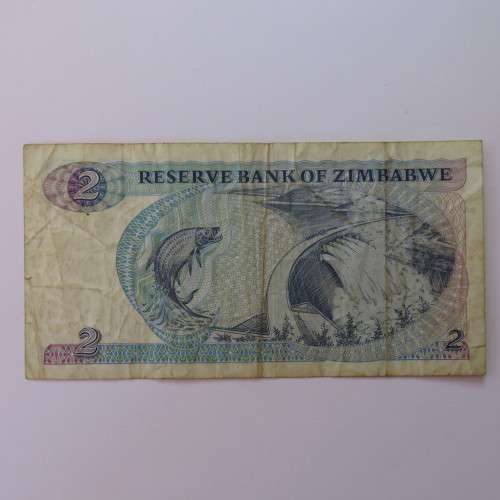 Zimbabwe 4th issue Two dollars Harare 1994 - ZW13 VG