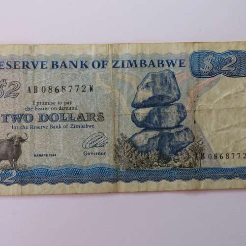 Zimbabwe 4th issue Two dollars Harare 1994 - ZW13 VG