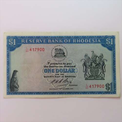 Reserve Bank of Rhodesia One Dollar 15 October 1974 AU with centre horizontal fold