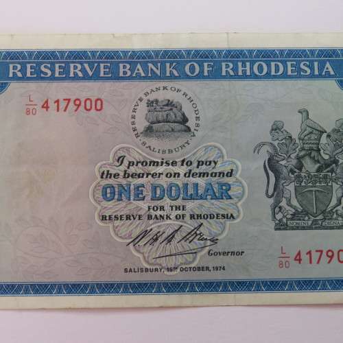 Reserve Bank of Rhodesia One Dollar 15 October 1974 AU with centre horizontal fold