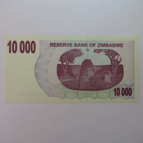 Zimbabwe Bearer cheque 1/8/2006 $10000 uncirculated 10000 with space after 10 AE 8571808