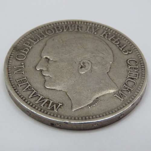 1879 Serbia/Yugoslavia 5 Dinara - at Least VF+ Edge Type 1 Scarce
