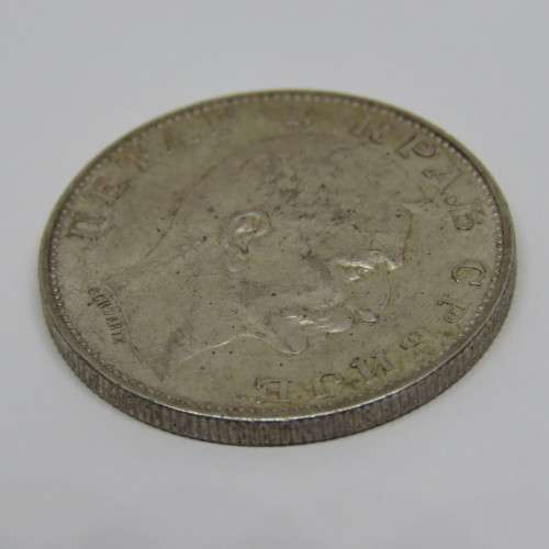 1904 Serbia two Dinara uncirculated - Light bag marks