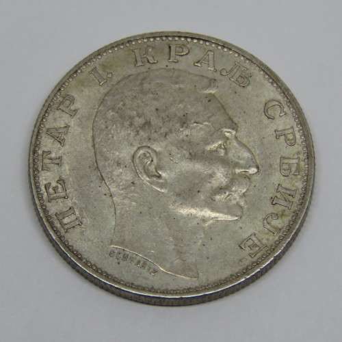 1904 Serbia two Dinara uncirculated - Light bag marks